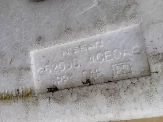 620004CE0A Абсорбер бампера Nissan X-Trail T32 Арт AL15016473648, вид 3