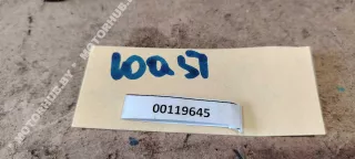 688004GA0A Пепельница Infiniti Q50 Арт 00119645, вид 2