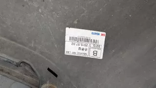95350350,95299467 Бампер передний красный Opel Mokka 1 Арт 20379565, вид 2