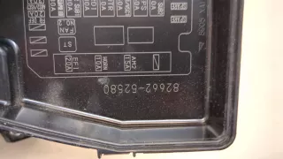 8266252580,826630D020,827410D030 Блок предохранителей Toyota Yaris 2 Арт 20436353, вид 2
