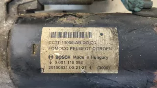 9675092580 Стартер Citroen Jumper 2 Арт 20415890, вид 3