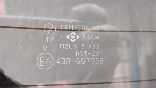 8701Z1 Крышка багажника (дверь 3-5) Peugeot 4007 Арт 20404505, вид 3