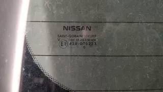  Крышка багажника (дверь 3-5) Nissan Note E11 Арт 20425249, вид 4