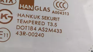  Крышка багажника (дверь 3-5) Kia Carnival 1 Арт 20432514, вид 3