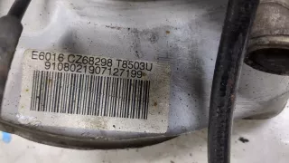 33416765071,6765071,33326770905,6770905 Ступица задняя левая BMW 5 E60/E61 Арт 20266164, вид 4