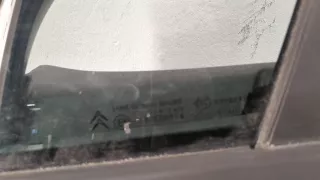  Дверь передняя левая серебристая Citroen C5 2 Арт 20423538, вид 3
