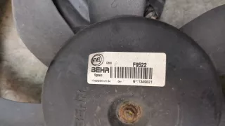 1250H4 Вентилятор радиатора Citroen Jumper 2 Арт 20311314, вид 3