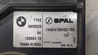  Вентилятор радиатора BMW i3 Арт 20429485, вид 3