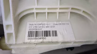 1607403180,2444HY Кулиса Citroen Jumper 2 Арт 20352805, вид 4