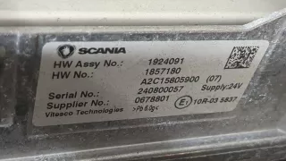 2036181 Форсунка Scania P-series Арт 11413535, вид 2