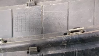 1315804070 Решетка радиатора Citroen Jumper 2 Арт 20321438, вид 4