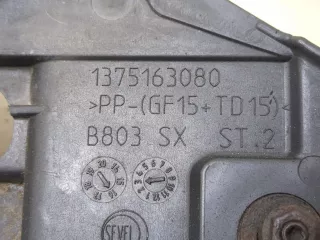 1375163080 Кронштейн (крепление) Citroen Jumper 2 Арт 20315497, вид 2