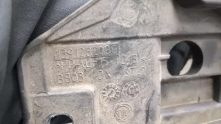 1391282080 Кронштейн крепления бампера переднего Citroen Jumper 3 Арт 20307788, вид 3