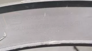 42490925 Накладка (молдинг) переднего правого крыла Chevrolet Trax Арт 20178152, вид 4