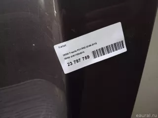 41617204514 Капот BMW 7 F01/F02 Арт E23797759, вид 17