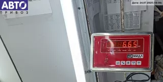 9156799 Стойка подвески передняя левая Opel Vectra B Арт 54644723, вид 3