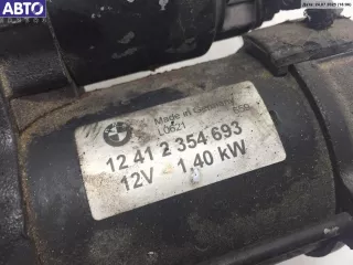 2354693 Стартер BMW 5 E39 2.2л i Арт 54845567, вид 2