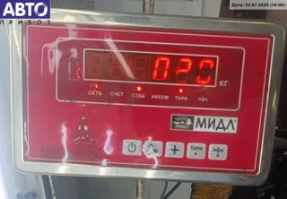 90503247 Ручка двери внутренняя передняя левая Opel Vectra B Арт 54933952, вид 3