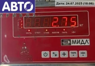 D7G26 Стартер Citroen Berlingo 2  Арт 54933333, вид 3
