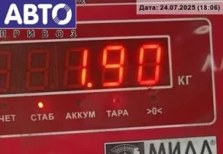 9178987 Стеклоподъемник электрический передний левый Opel Vectra C  Арт 54933209, вид 3
