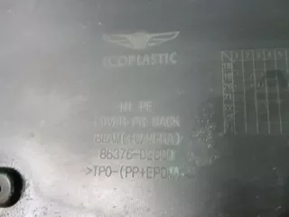 86360D2700, 86376D2600 Кронштейн решетки радиатора Genesis G90 2 Арт 147364RM, вид 11