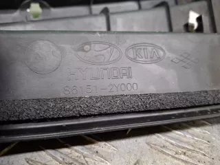 861502Y000, 861512Y000, 4 Жабо Hyundai IX35 Арт ARM379013, вид 10