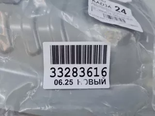 715503W000 Панель заднего левого фонаря Kia Sportage 3 Арт ZAP352604, вид 2