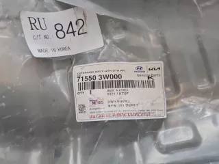 715503W000 Панель заднего левого фонаря Kia Sportage 3 Арт ZAP352604, вид 3