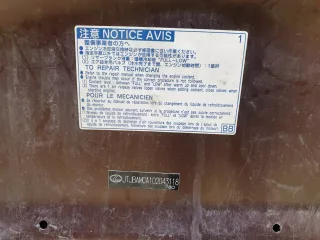 5330148180, 9 капот лексус рх Lexus RX 4 Арт AR311700, вид 14