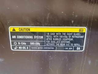 5330148180, 9 капот лексус рх Lexus RX 4 Арт AR311700, вид 15