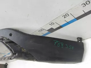 602001193AA Спойлер (нижняя часть) бампера заднего Chery Tiggo 8 PRO Арт BIT788350, вид 4