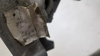 33100JP11C Раздаточная коробка Infiniti JX Арт 9388854, вид 5