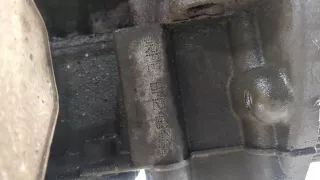 1746967 Форсунка Ford Transit 3 restailing Арт 11414626, вид 3