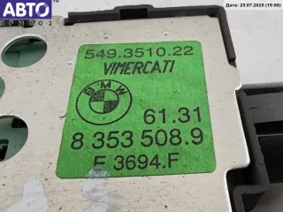 8353508 Переключатель света BMW 3 E36 Арт 55128956, вид 2