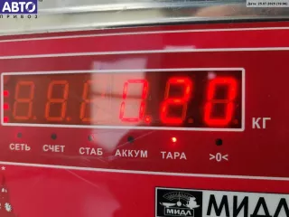  Корпус (держатель) ручки двери задней левой BMW 5 E39 Арт 55128959, вид 3
