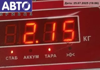 9682026780 Подушка крепления двигателя Citroen Berlingo 2  Арт 54933313, вид 3