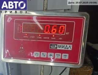1S7X060A76AB Подлокотник Ford Mondeo 3 Арт 54845930, вид 3