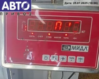 8A0807483 Кронштейн бампера заднего Audi 80 B4 Арт 54844110, вид 3