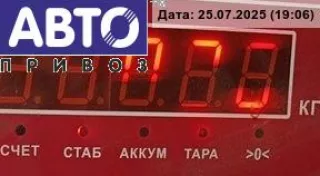 7M3823359A Амортизатор капота Ford Galaxy 1 restailing Арт 54644212, вид 3