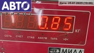 YM219N804AA Накладка декоративная на двигатель Ford Galaxy 1 restailing Арт 54644479, вид 3
