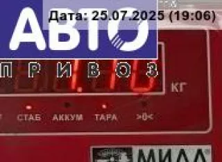  Корпус топливного фильтра Ford Transit 3 Арт 54844885, вид 3