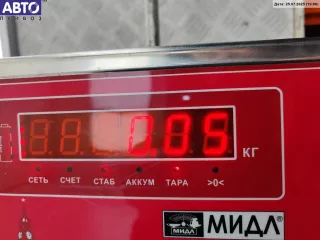  Трубка цилиндра сцепления Ford Galaxy 1 restailing Арт 55129660, вид 2