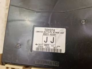 8273042750, 82730-42750, 8922142091 блок предохранителей Toyota Rav 4 4 Арт DN201516, вид 4