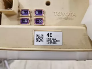 8273042750, 82730-42750, 8922142091 блок предохранителей Toyota Rav 4 4 Арт DN201516, вид 7