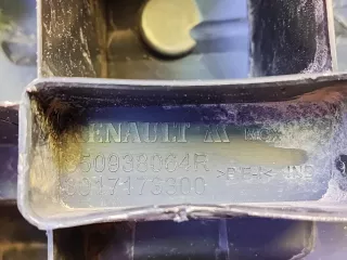 850938064R, 4 абсорбер бампера Renault Arkana Арт 273712PM, вид 9
