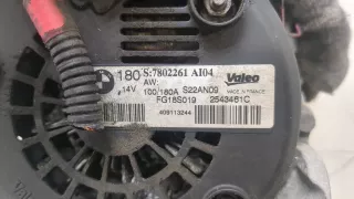 12317802619 Генератор BMW 3 E90/E91/E92/E93 Арт 20412381, вид 3