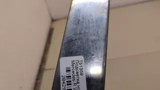 A2517400593 Подсветка номера Mercedes R W251 Арт 20429869, вид 2