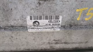  Интеркулер BMW 3 E90/E91/E92/E93 Арт 20438614, вид 2
