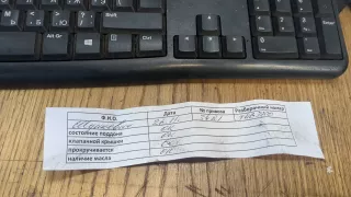 1670000Q1M ТНВД Nissan Juke 1 Арт 11173967, вид 2