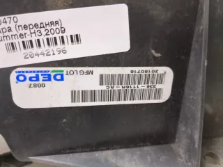 15951164,15139188 Фара передняя правая Hummer H3 Арт 20442196, вид 2